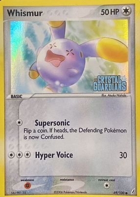 2006 EX: Crystal Guardians #069/100 Reverse Holo