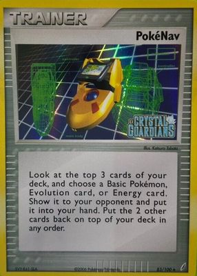 2006 EX: Crystal Guardians #083/100 Reverse Holo