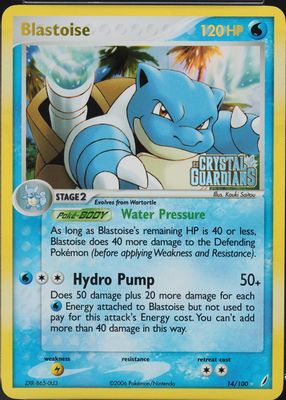 2006 EX: Crystal Guardians #014/100 Reverse Holo