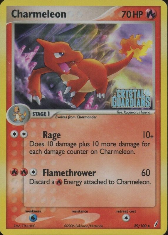 Charmeleon 2006 EX: Crystal Guardians #029/100 Reverse Holo PSA 10