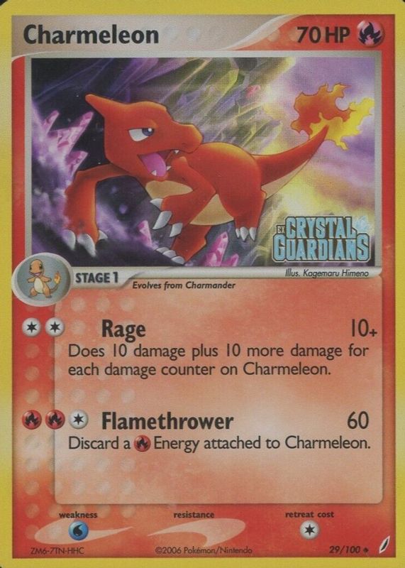 Charmeleon 2006 EX: Crystal Guardians #029/100 Base PSA 9