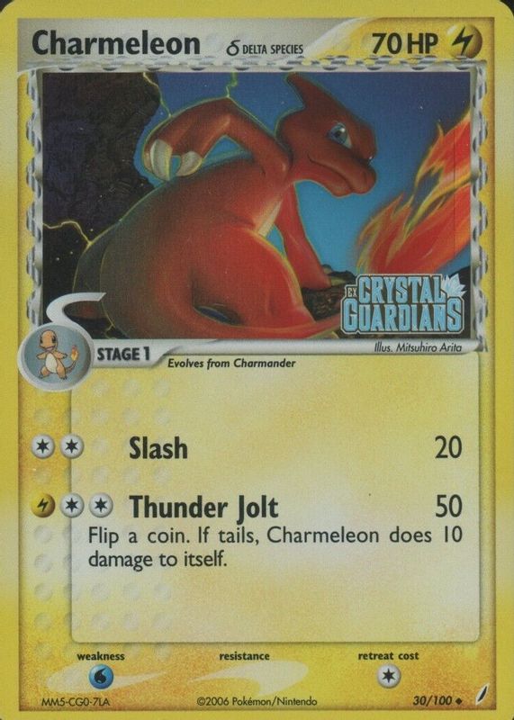 Charmeleon 2006 EX: Crystal Guardians #030/100 Base PSA 10