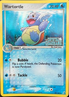 2006 EX: Crystal Guardians #042/100 Reverse Holo