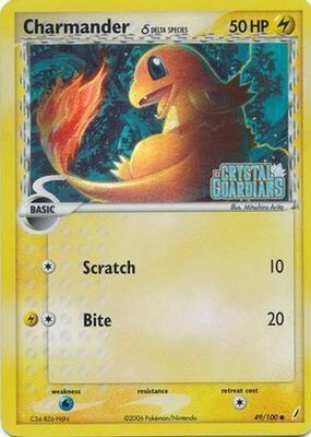 2006 EX: Crystal Guardians #049/100 Reverse Holo