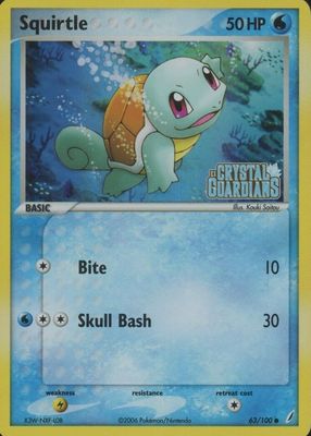 2006 EX: Crystal Guardians #063/100 Reverse Holo