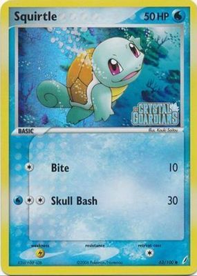 2006 EX: Crystal Guardians #063/100 Base