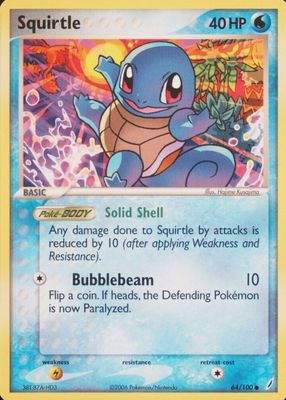 2006 EX: Crystal Guardians #064/100 Base