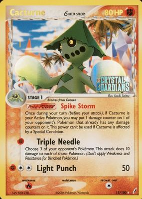 2006 EX: Crystal Guardians #015/100 Reverse Holo