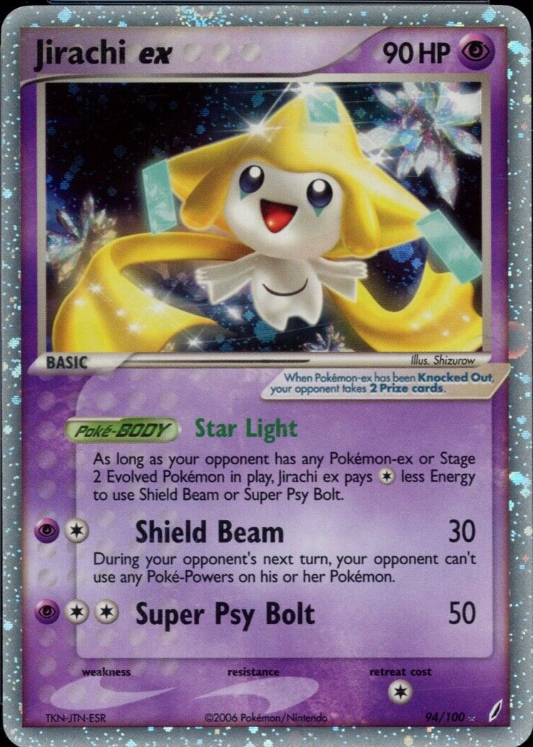 ジラーチ　jirachi 蒼空の激突 2004 psa9 ジラーチ jirachi 蒼空の激突 2004 psa9 ポケモンカードゲーム