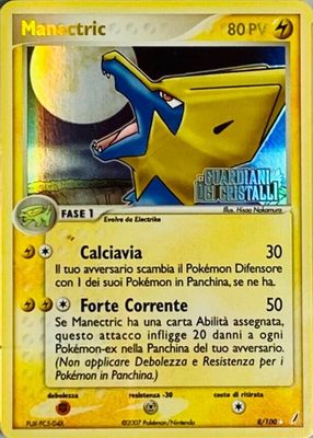 2006 EX: Crystal Guardians #008/100 Reverse Holo