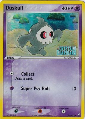 2006 EX: Crystal Guardians #051/100 Reverse Holo