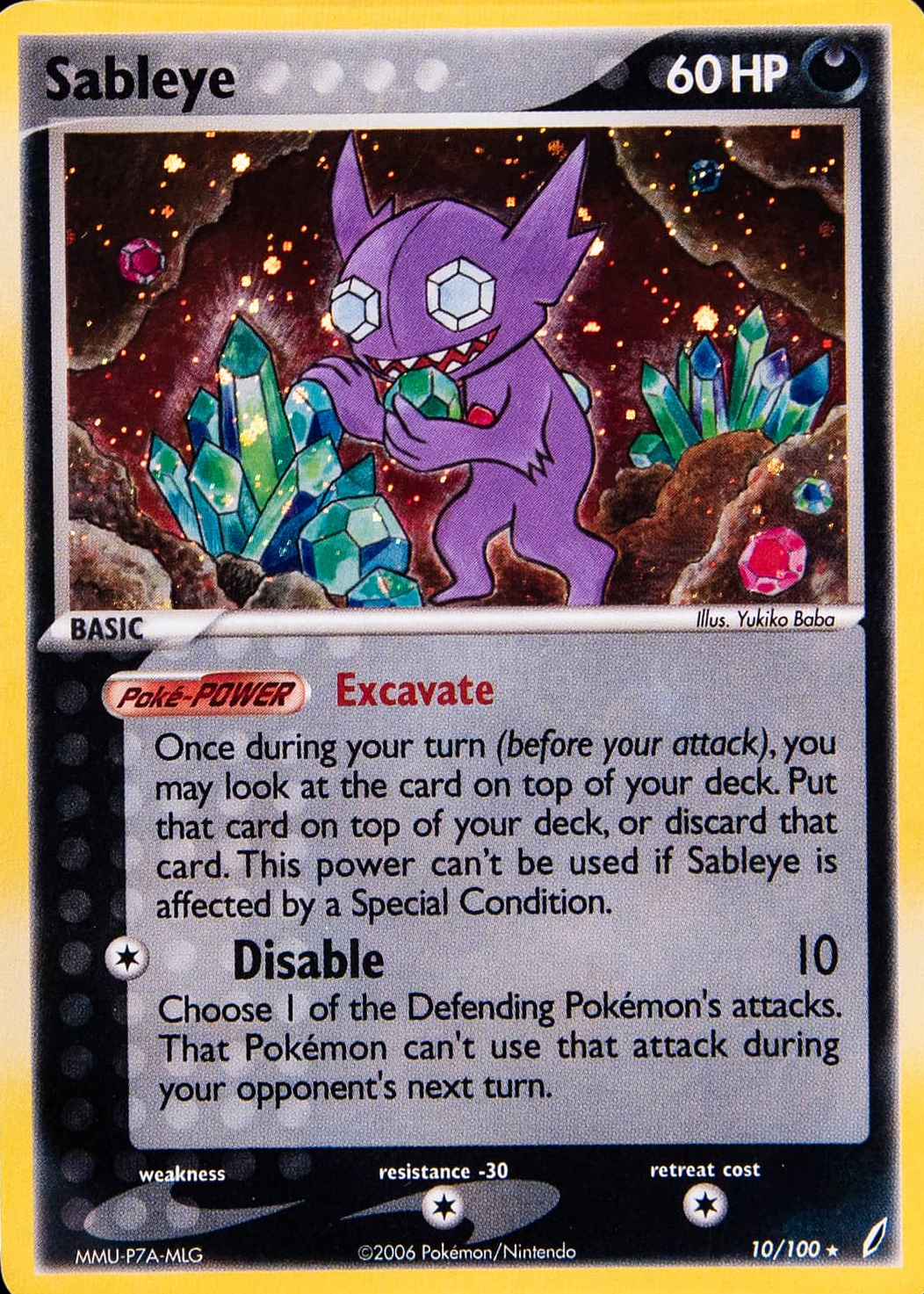 Sableye 2006 EX: Crystal Guardians #010/100 Holo Price Guide