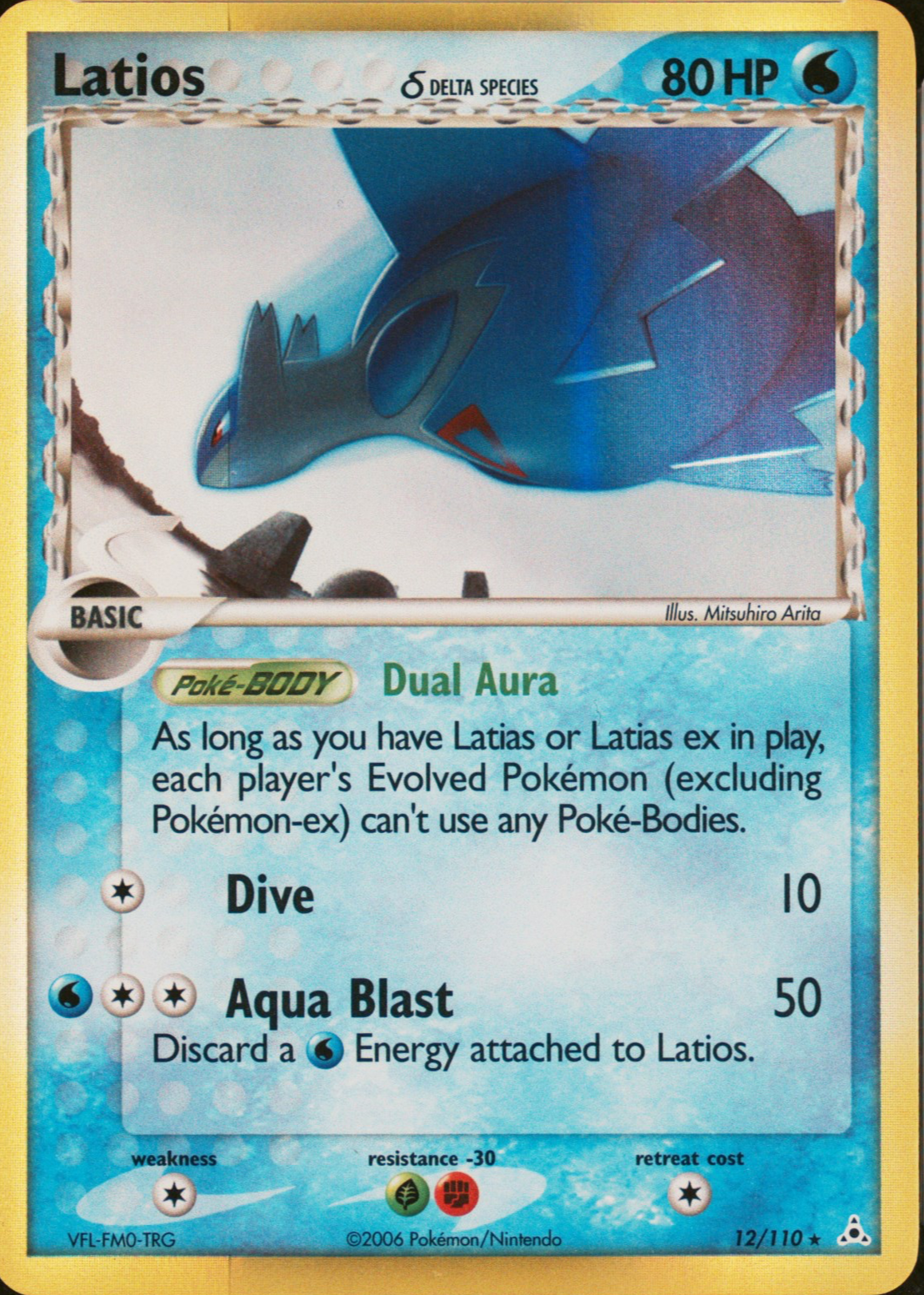 how rare are pokemon v cards The Pokmon V Cards Of Pokmon TCG: Sword & Shield Part 1