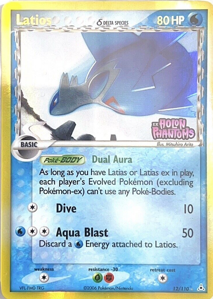 pokemon card tynamo Pokemon - Sun & Moon - Unified Minds - Tynamo