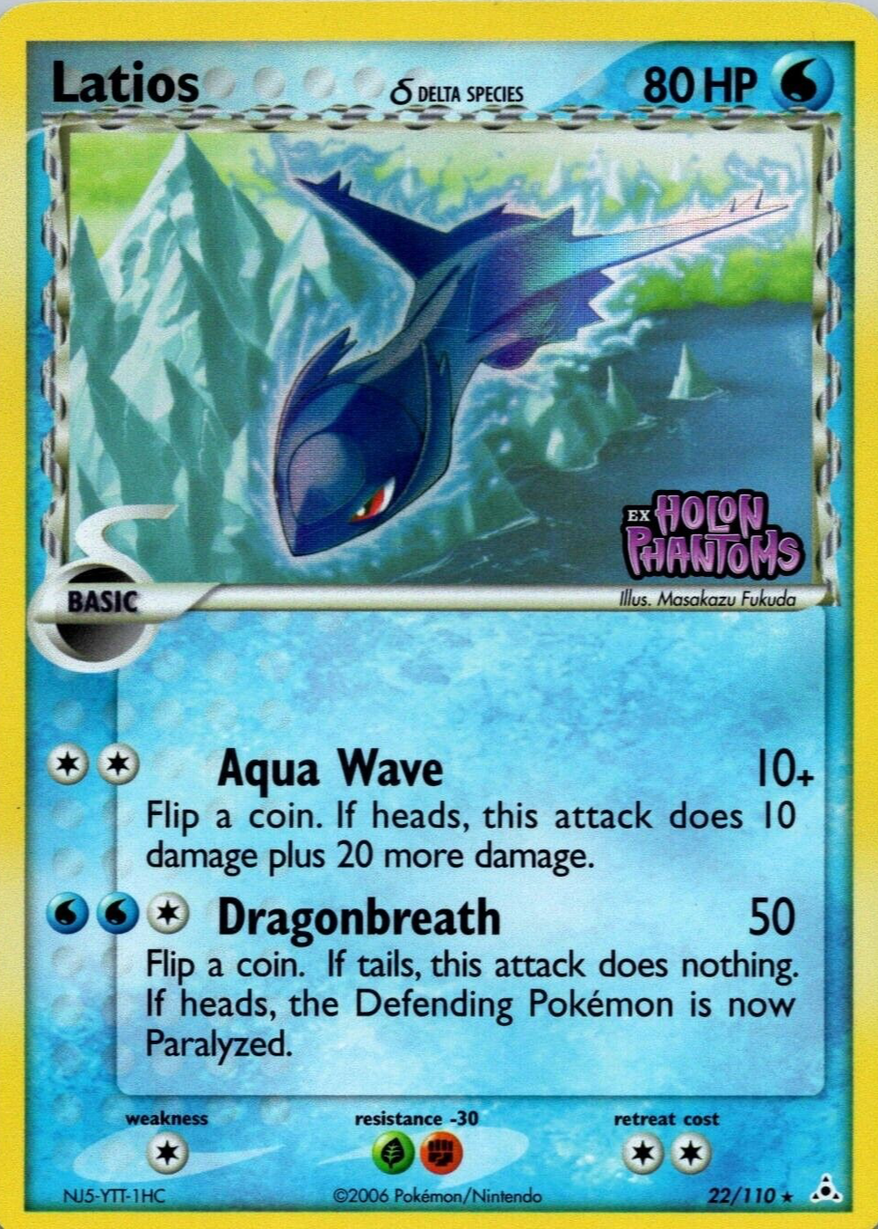 PSA10 ポケモンカード ラティオス δ-デルタ種 ホロンの幻影