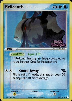 2006 EX: Holon Phantoms #030/110 Reverse Holo