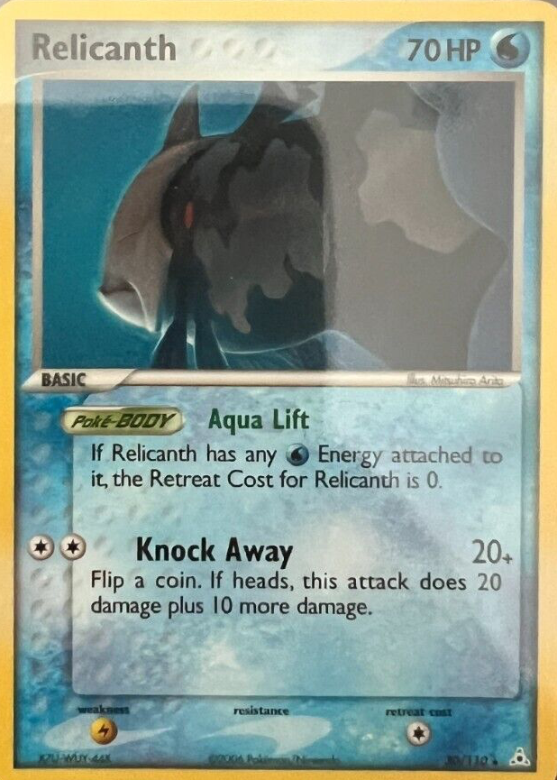 pokemon shrouded fable best cards Pokemon Elite Trainer Box Scarlet & Violet : Shrouded Fable