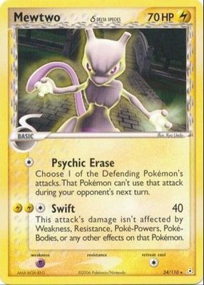 2006 EX: Holon Phantoms #024/110 Base