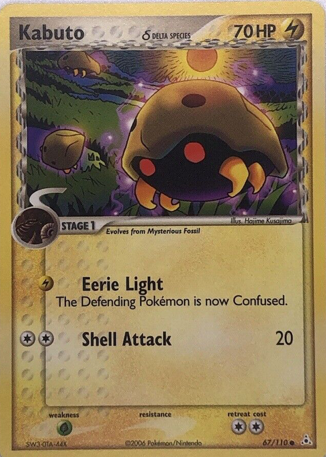 kabuto pokemon card value - 140/165 - Pokemon 151 - Reverse Foil Colorless Granite Head (20) During your opponents next turn Kabuto [1999-2000] #50 Prices |