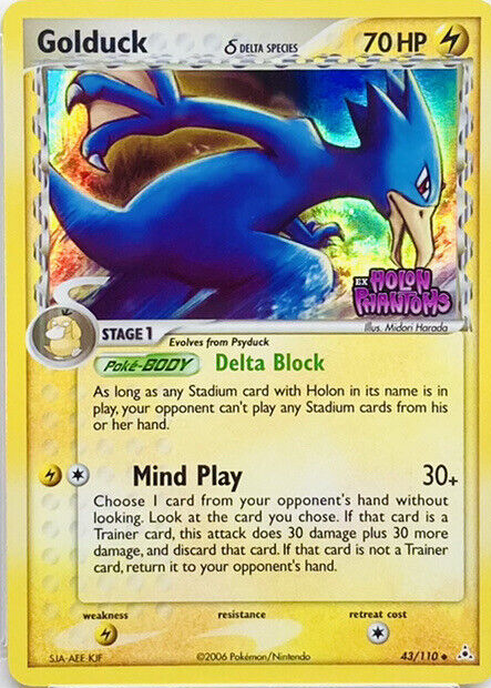 golduck pokemon card price Golduck 2006 EX: Holon Phantoms #043/110 Reverse Holo Price Guide