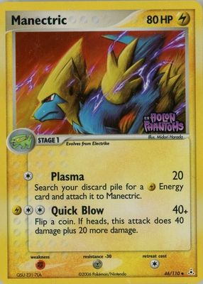 2006 EX: Holon Phantoms #046/110 Reverse Holo