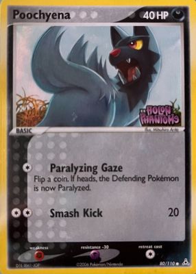 ポケモンプラチナ Poochyena 2008 Japanese Platinum: Galactic's Conquest #057
