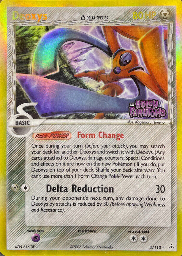 ポケモンカードゲーム Deoxys EX Holon Phantoms 4/110 s-l400.jpg