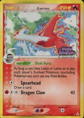 2006 EX: Holon Phantoms #011/110 Reverse Holo