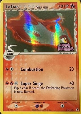 2006 EX: Holon Phantoms #021/110 Reverse Holo