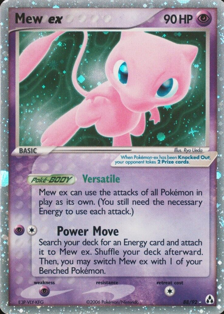 mew A]Mew [s8a 002/028](Expansion Pack 