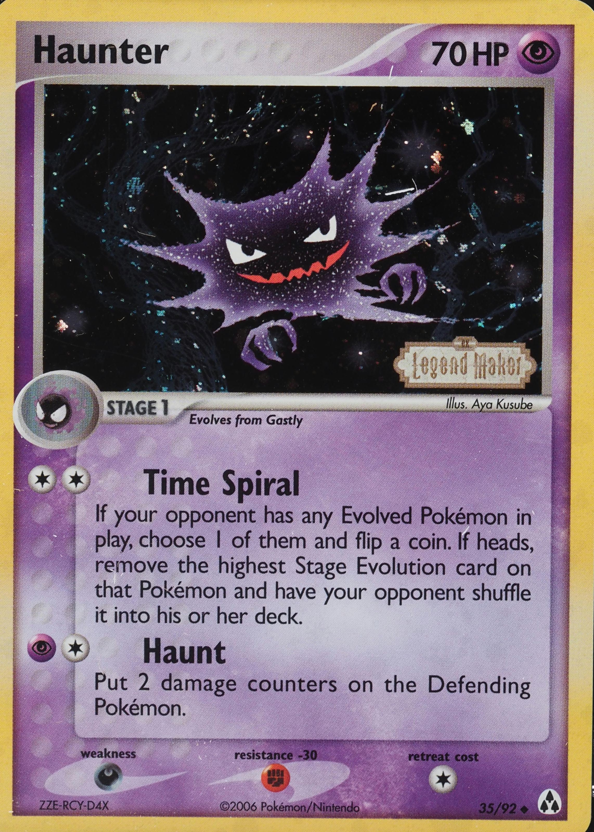 PSA10 ゴーストAR HAUNTER grading number 444 PSA10 Haunter AR 022/021 MBG Starter Set MEGA Gengar ex