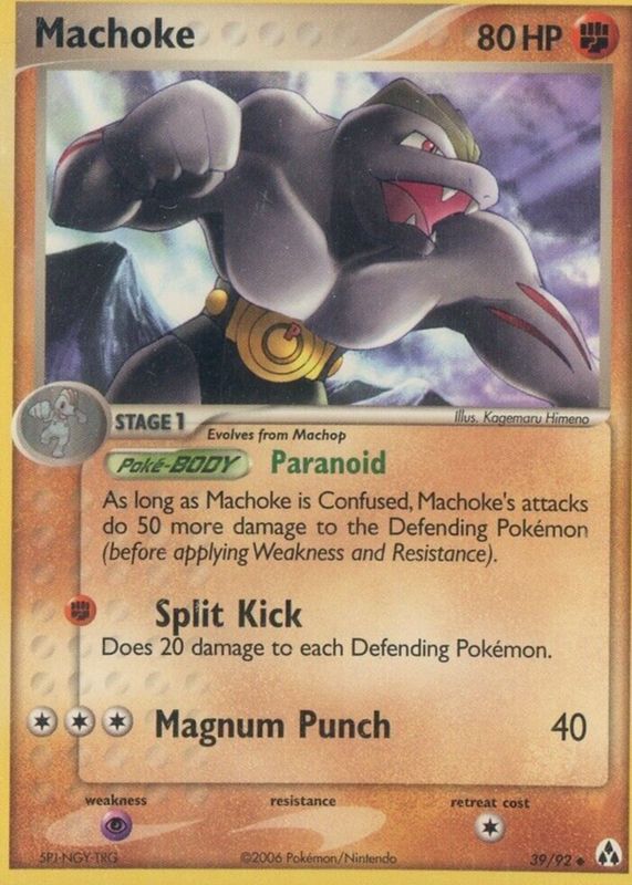 Machoke 2006 EX: Legend Maker #39/92 Base SGC 9