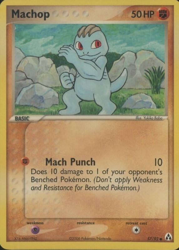 Machop 2006 EX: Legend Maker #57/92 Base BGS 10 PRISTINE