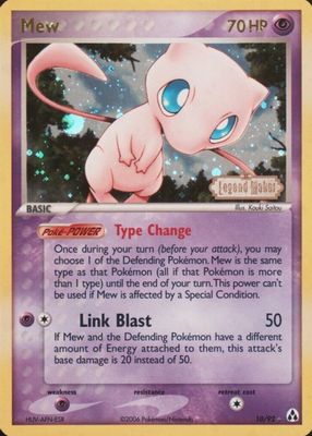 CARTE POKÉMON MEW 011/025 HOLO Celebrations 25 Ans EUR 1,90 - PicClick IT