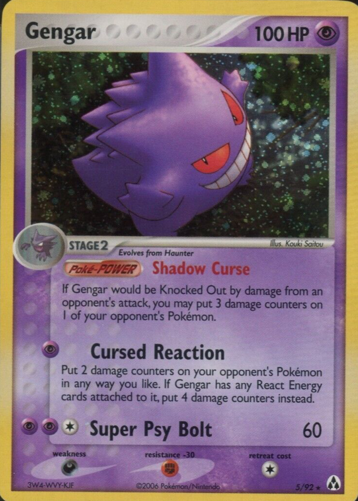 Gengar 2006 EX: Legend Maker #05/92 Holo Price Guide - Sports Card
