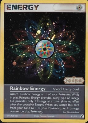 ポケモン　energy ホロ　2006 Pokémon 2006 Fire Energy Unstamped FFE-9JT-SUX Nintendo | eBay