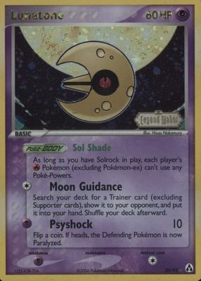 2006 EX: Legend Maker #20/92 Reverse Holo