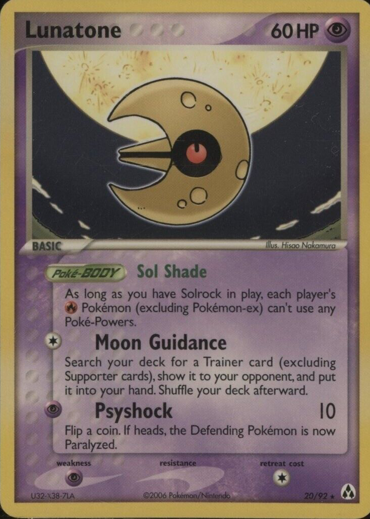 Lunatone 2006 EX: Legend Maker #20/92 Base Price Guide - Sports