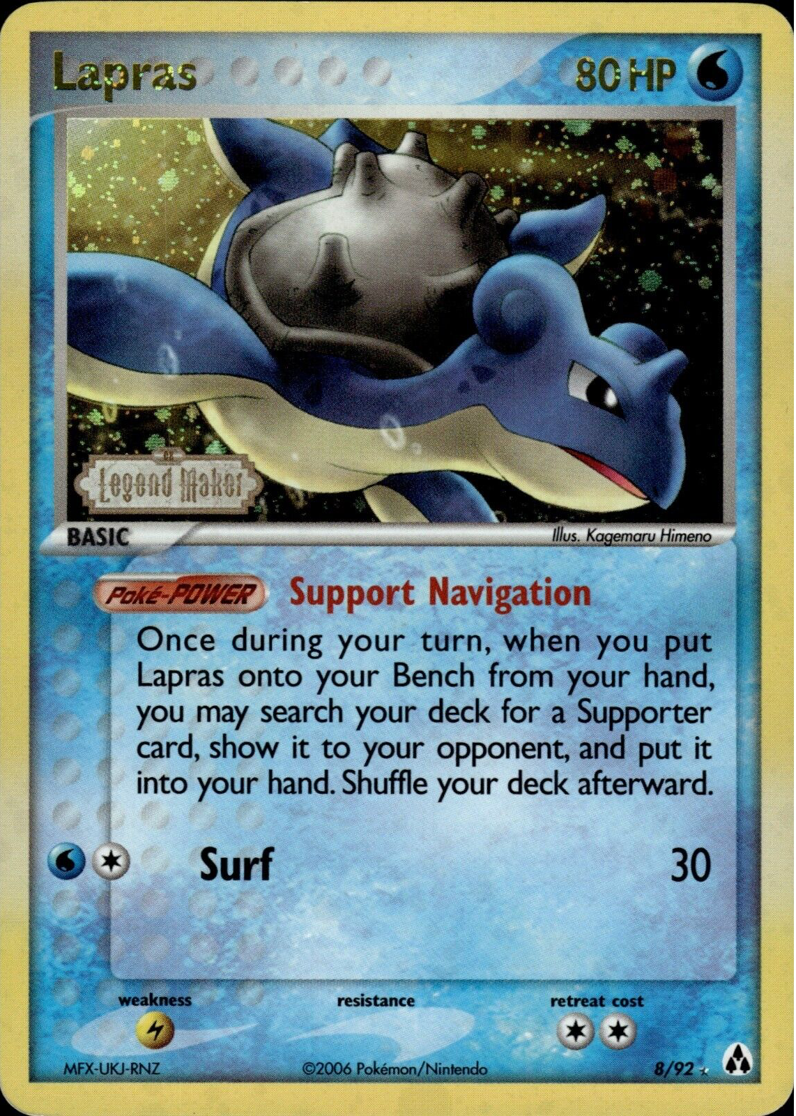 rare lapras card Amazon.com: Pokemon - Lapras GG05/GG70 - Crown Zenith - Galarian Gallery main image 1