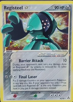 Registeel Star 2005 Japanese EX: Mirage Forest #076/086 1st