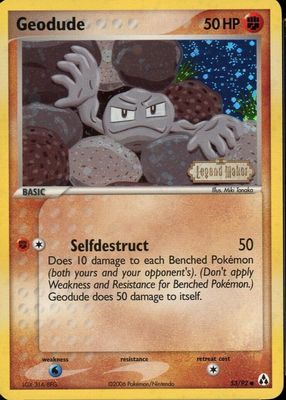 2006 EX: Legend Maker #53/92 Reverse Holo