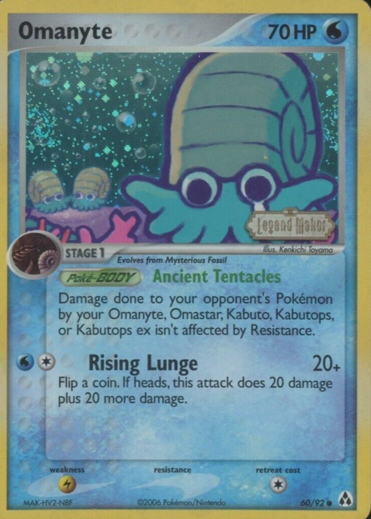 Omanyte 2006 EX: Legend Maker #60/92 Reverse Holo Price Guide