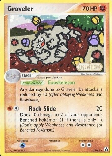 graveler pokemon card value Amazon.com: Pokemon TCG: Lillie Premium Tournament Collection : Toys & Games