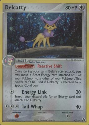 2006 EX: Legend Maker #04/92 Holo