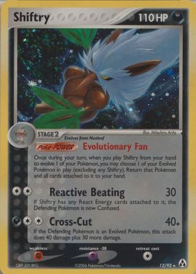 2006 EX: Legend Maker #12/92 Holo