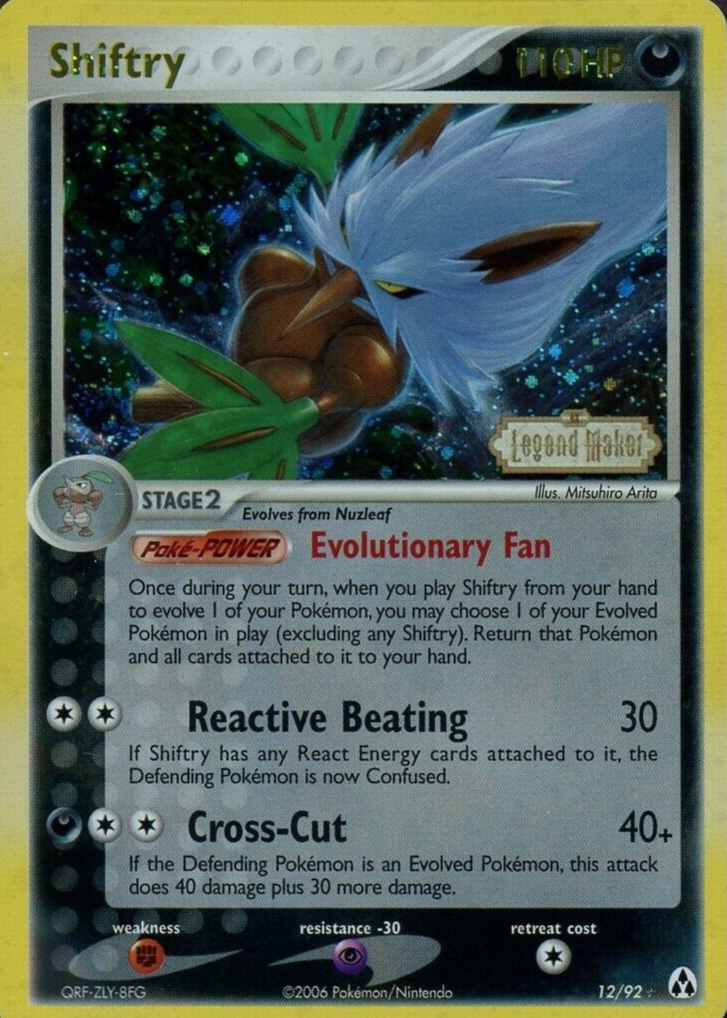 pokémon tcg sword & shield battle styles booster box Pokemon Booster Pack main image 0