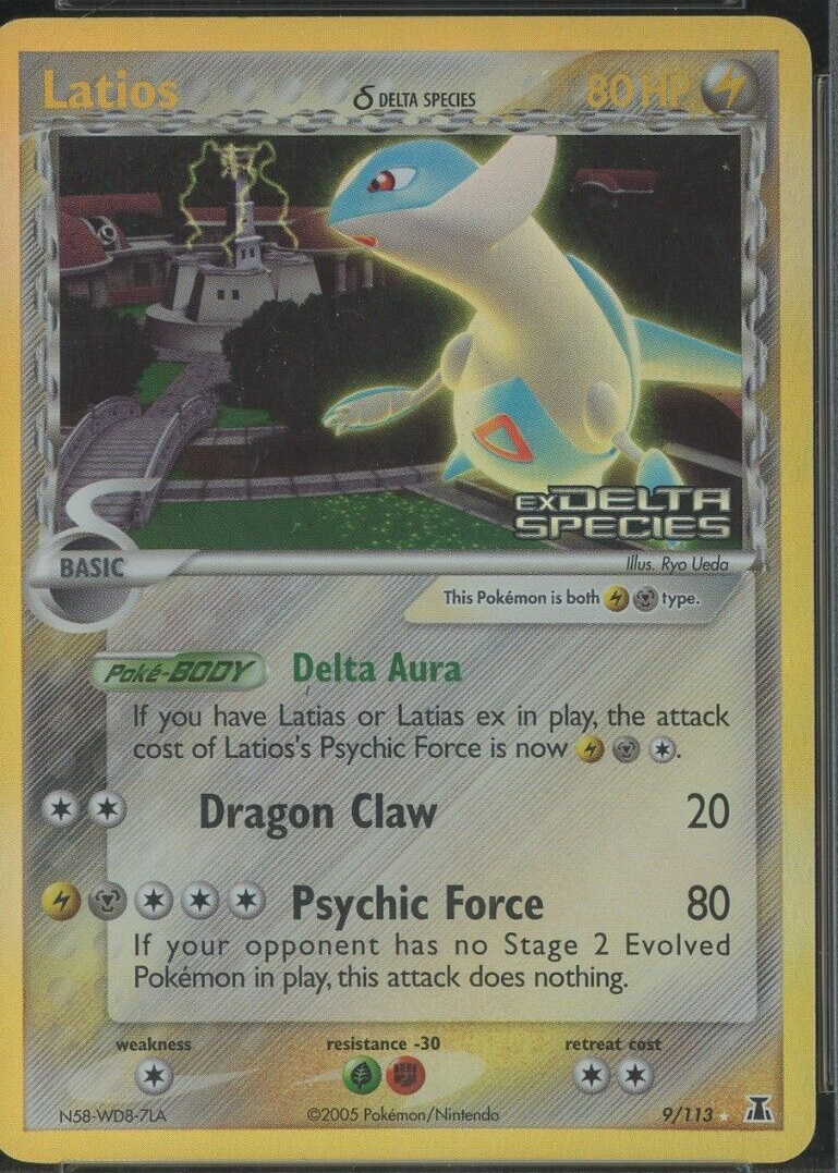 vintage ex pokemon cards Pokemon - Mewtwo EX - XY Triple Power Tins 2016 main image 0