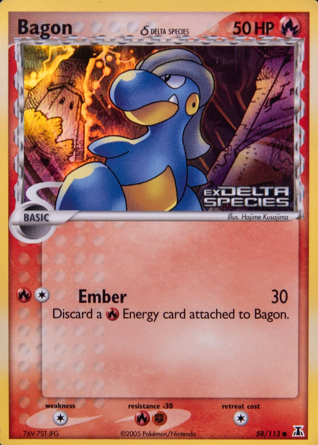 bagon pokemon card value Bagon 107/203 Price 2026