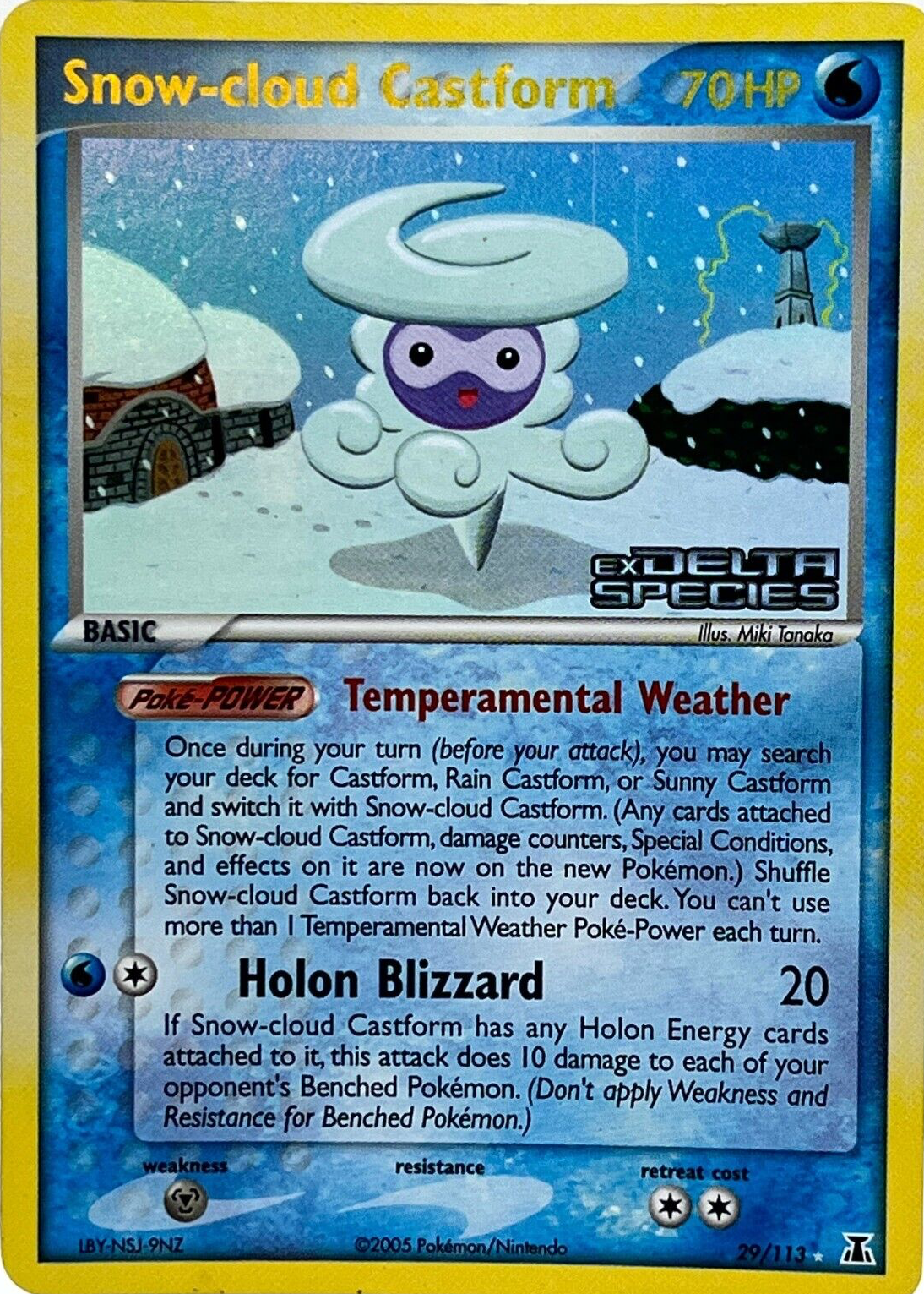 Snow-Cloud Castform Pokemon Cards Price Guide - Sports Card Investor
