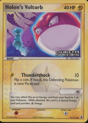 2005 EX: Delta Species #071/113 Reverse Holo